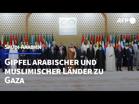 Gipfel arabischer und muslimischer L&auml;nder zu Gaza | AFP