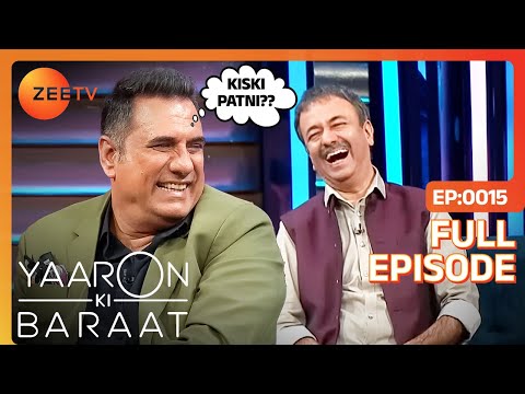 Yaaron Ki Baraat - Boman Irani , Rajkumar Hirani - Hindi Hilarious Comedy Celebrity Show Zee Tv