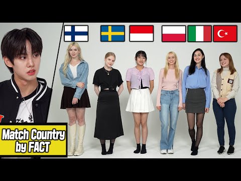 Guess My Nationality l Finland, Sweden, Poland, Indonesia, Italy, T&uuml;rkiye ㅣ FT. MCND