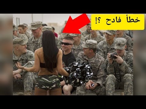 10 أخطاء عسكرية فادحة لا تغتفر قام بها جنود أثناء العروض العسكرية !!