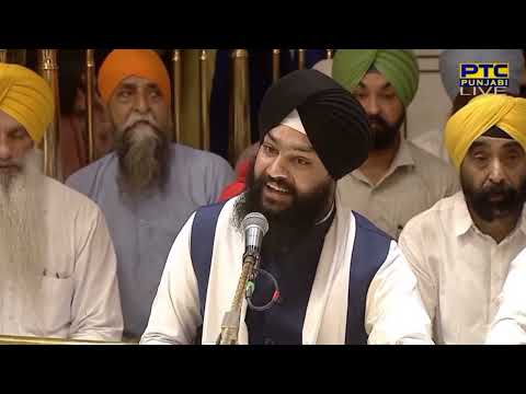 Kuta Raj Bahaliye &bull; kirtan Sri Darbar Sahib &bull; bhai gurpreet Singh