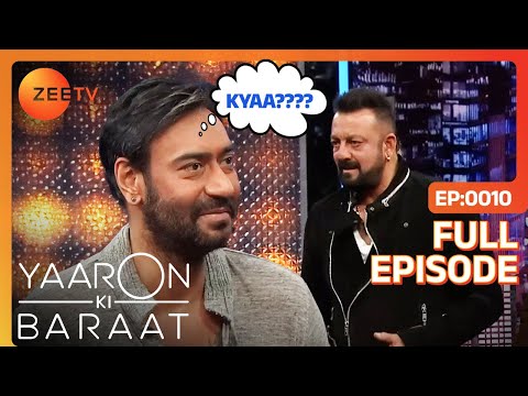 Yaaron Ki Baraat - Ajay Devgn , Sanjay Dutt, Abhishek Bachchan - Hindi Comedy Celebrity Show Zee Tv