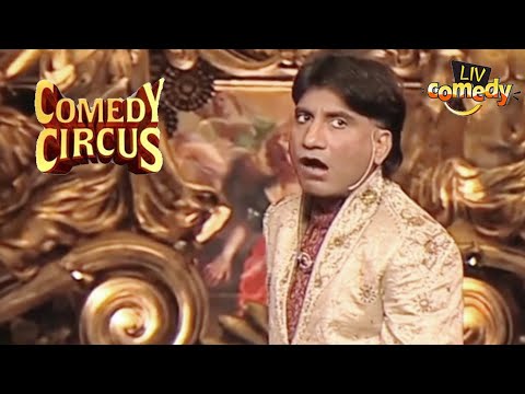 Raju Describes The Atmosphere Of Wedding In The Village | Comedy Circus | Raju Srivastav Comedy