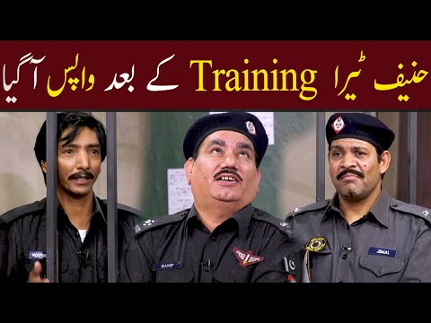 Hanif Teera Training ky Baad Wapis Aagya | GWAI