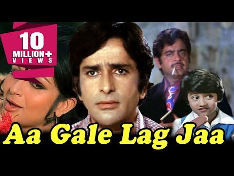 Aa Gale Lag Jaa (1973) Full Hindi Movie | Shashi Kapoor, Sharmila Tagore, Shatrughan Sinha