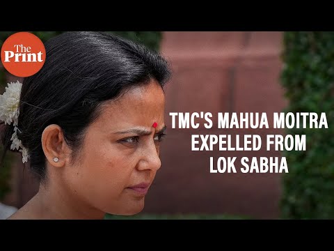 TMC's Mahua Moitra expelled as a Member of the Lok Sabha; House adjourned till 11 December