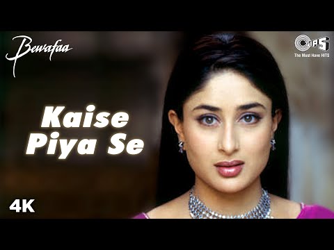 Kaise Piya Se - Video Song | Bewafaa | Kareena Kapoor | Lata Mangeshkar | Nadeem - Shravan