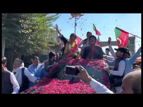 PTI Bajaur