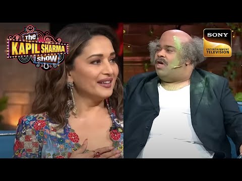 वकील साहब ने Madhuri जी को सुनाया एक 'डरावना&nbsp;शेर' | Best Of The Kapil Sharma Show