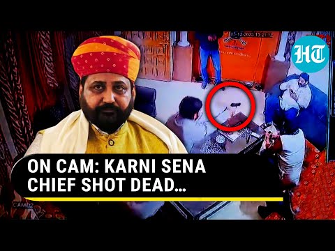 Karni Sena Chief Shot Dead At Home In Rajasthan; BJP, Congress Trade Blame | Watch