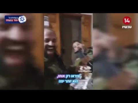 מדהים: שלושת האחים הלוחמים נפגשו לקפה ועוגה בלב חאן יונס