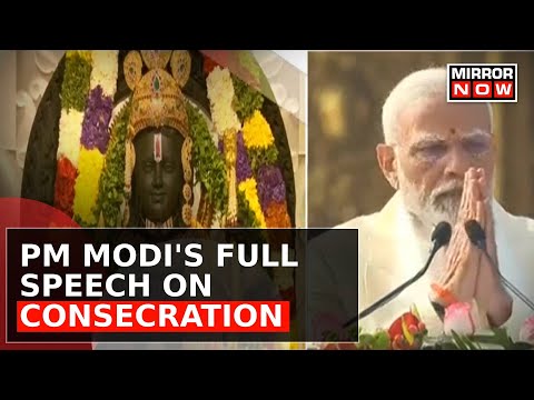 'Ram Aa Gaye Hai', Says PM Modi During Speech On Ram Temple Consecration Ceremony | Top News