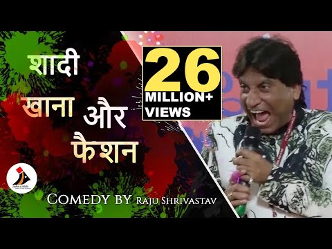 Indian Shaadi, Khaana Aur Fashion | Comedy by Raju Shrivastav | Jashn-e-Adab 2019