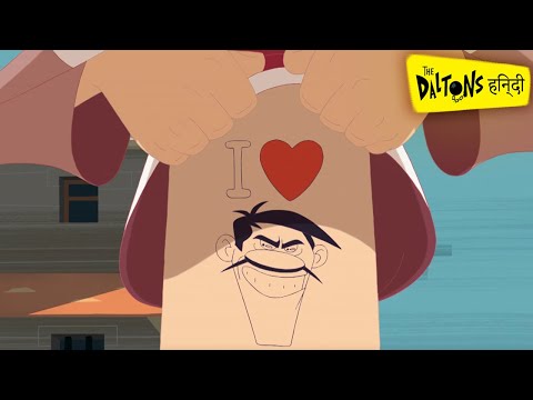 हिन्दी The Daltons | HUGE FAN | Hindi Cartoons for Kids