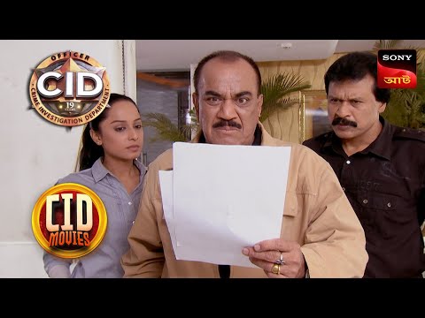 CID Figures Out What Was In The Bag | CID Movies | 18 Jan 2024