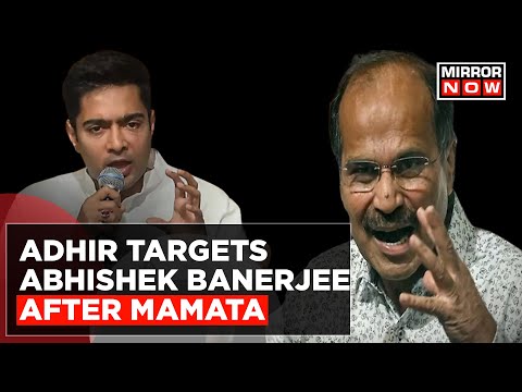 Adhir Ranjan Chowdhury Aims For Abhishek Banerjee Now, Says 'ED Proof Ruffled Him' | Latest News