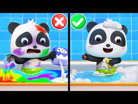 Bath Song | Monster Loves Bathwater | Good Habits Song | Kids Songs | Kids Cartoons | BabyBus