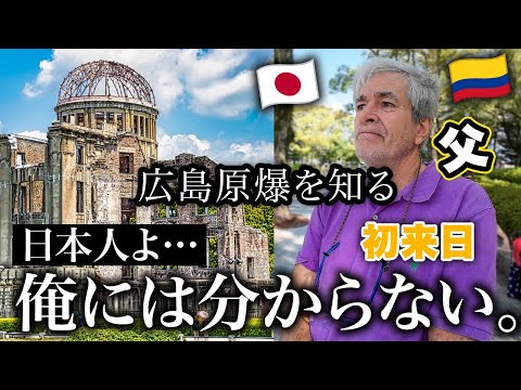 He witnesses Hiroshima&rsquo;s Atomic Bomb for the First Time