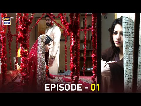 Anabiya Episode 1 | Neelum Munir | ARY Digital Drama