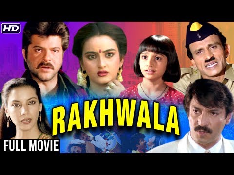 Rakhwala Full Hindi Movie | Anil Kapoor, Farha Naaz, Shabana Azmi, Asrani, Tanuja | 90's Hindi Movie