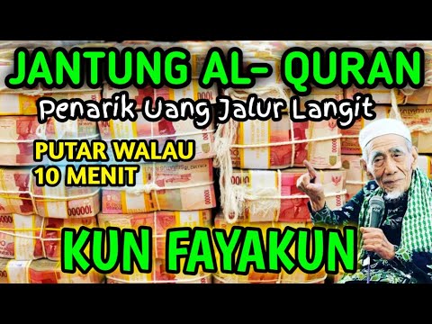 ALHAMDULILLAH😭🤲TERBUKTI NYATA, BARU PUTAR ,REZEKI DATANG BERTUBI-TUBI, DZIKIR PEMBUKA PINTU REZEKI