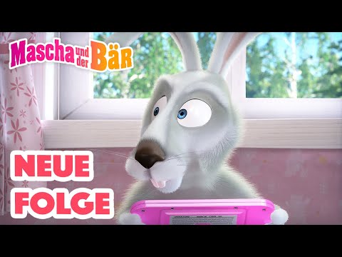 Mascha und der B&auml;r 🐻 Spielwahnwitz 🎮👾 Neue Folge 🌟 Masha and the Bear