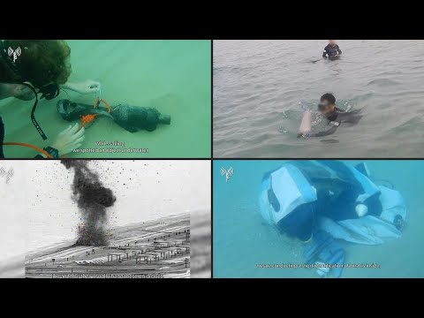 Exclusive Footage released by the Israeli army shows weapons hidden in Gaza's maritime zone | News9