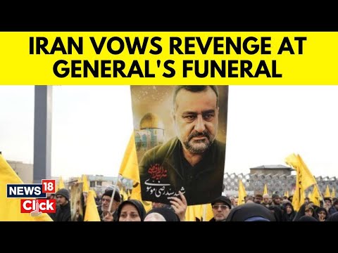 Iran Holds Funeral For A General Who Was Dead In An Alleged Israeli Airstrike In Syria | N18V