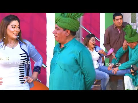 Zafri Khan and Khushboo with Nasir Chinyoti | Honey Shazadi | New Stage Drama 2020 |Comedy Clip 2020