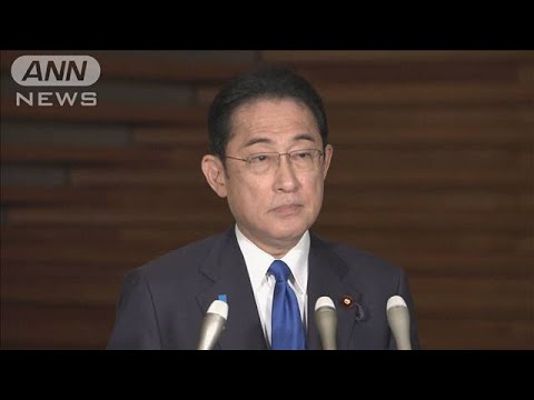 「意向や事情を勘案」岸田総理&ldquo;安倍派一掃&rdquo;を否定(2023年12月15日)