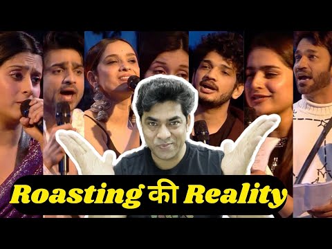 Bigg Boss 17 Roasting की Reality, Munawar Abhishek Wow, Ayesha-Isha Evicted? Ankita Vs Vicky Game