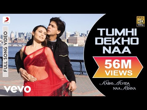 Tumhi Dekho Naa Full Video - KANK|Shahrukh Khan, Rani Mukherjee|Sonu Nigam, Alka Yagnik