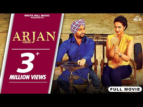 Arjan | Roshan Prince | Punjabi Movie | New Punjabi Movie | Punjabi Movie 2022 Full Movie