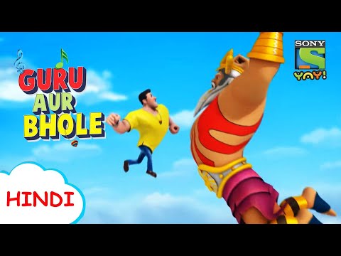 आसमान से ऊपर | Moral Stories for Children in Hindi | बच्चों की कहानियाँ | Cartoon for kids