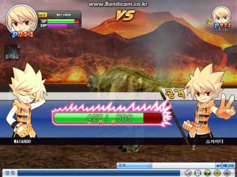 Dinomachia online 1