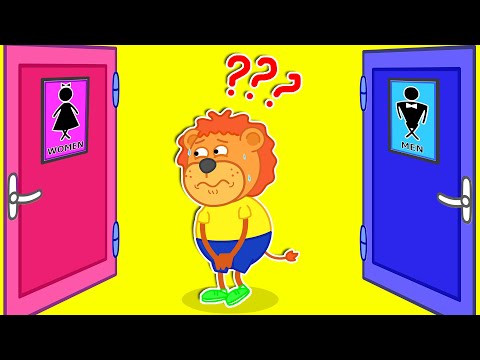 Which Restroom Should Go to? Kids Stories About Potty Training | Lion Family Cartoon for Kids