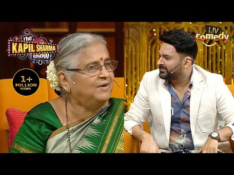 Sudha Murthy जी की 'Engineering और साजन' की Beautiful Story |The Kapil Sharma Show S2 | Full Episode