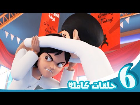 مغامرات منصور | أصدقاء المرح ج16 | Mansour's Adventures | Fun Friends P16