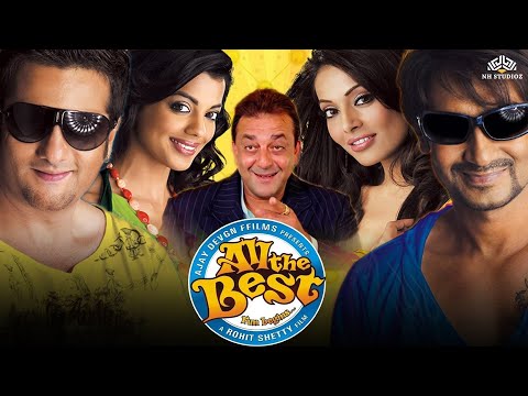 All The Best {Full Movie} | Comedy movie | Johnny Lever, Sanjay Mishra, Ajay Devgn, , Sanjay Dutt