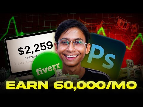 How To Become A Freelance Graphic Designer in 2024 (04 Steps Guide) 🔥 | Make Money Online - AYAN GFX