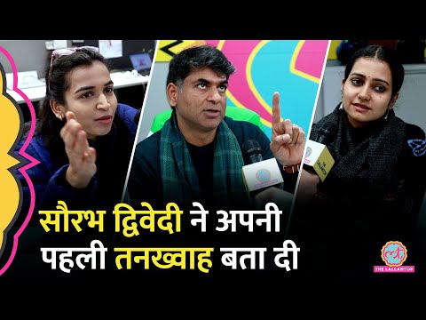 IIT, Salary, Package पर Lallantop Newsroom में बहस छिड़ी, Saurabh Dwivedi ने क्या राज़ खोल दिए?