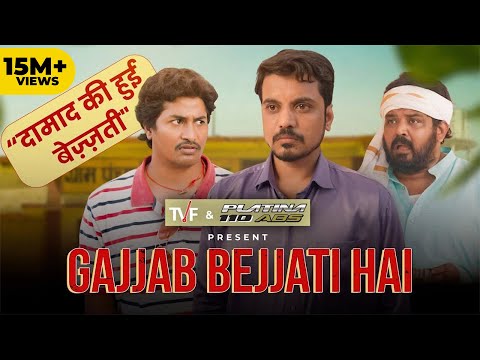 Gajjab Bejjati Hai ft. Aasif Khan, Faisal Malik, Chandan Roy | The Viral Fever