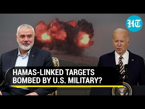 U.S. Military Strikes Hamas-Linked Targets In Syria Amid Gaza War, Claims Israeli Newspaper | Watch