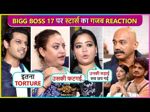 Bharti, Rinku, Aishwarya-Neil, Vikram &amp; Other Stars Most Shocking Reaction On Bigg Boss 17