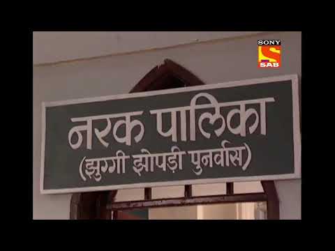 Office office Episod 19_ Patel Dalal