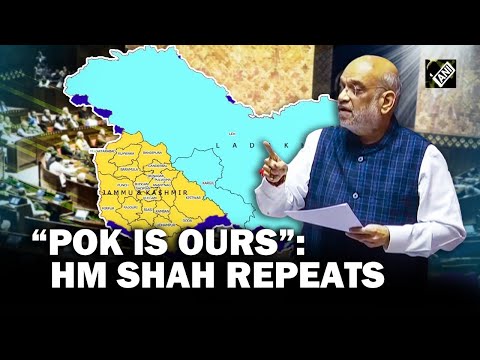 &ldquo;PoK is ours&hellip;&rdquo;: HM Amit Shah repeats in RS while talking on J&amp;K Reservation Bill 2023