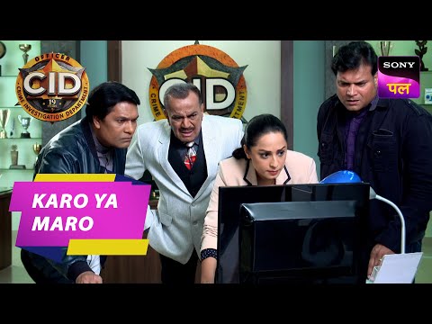 उलझता जा रहा है CID का ये Case | CID | Volume 8 | 4 Dec 2023