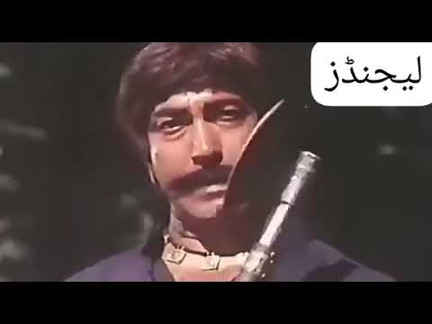 مولا جٹ تے نوری نت| سلطان راہی ۔ مصطفیٰ قریشی| Prince Akbar TV Official