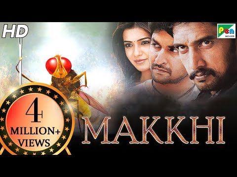 S. S. Rajamouli&rsquo;s Makkhi (Eaga) New Hindi Dubbed Movie | Nani, Samantha Akkineni, Sudeep