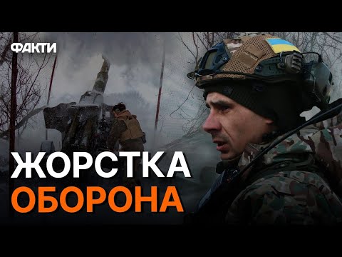 😱 Тіл@ РОЗКИДАНІ ПО ПОСАДКАХ: ЖАХАЮЧІ ПОДРОБИЦІ боїв на передовій